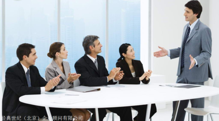 轉(zhuǎn)讓山東1000萬證券咨詢公司 資本投資咨詢業(yè)務(wù)機(jī)遇分析